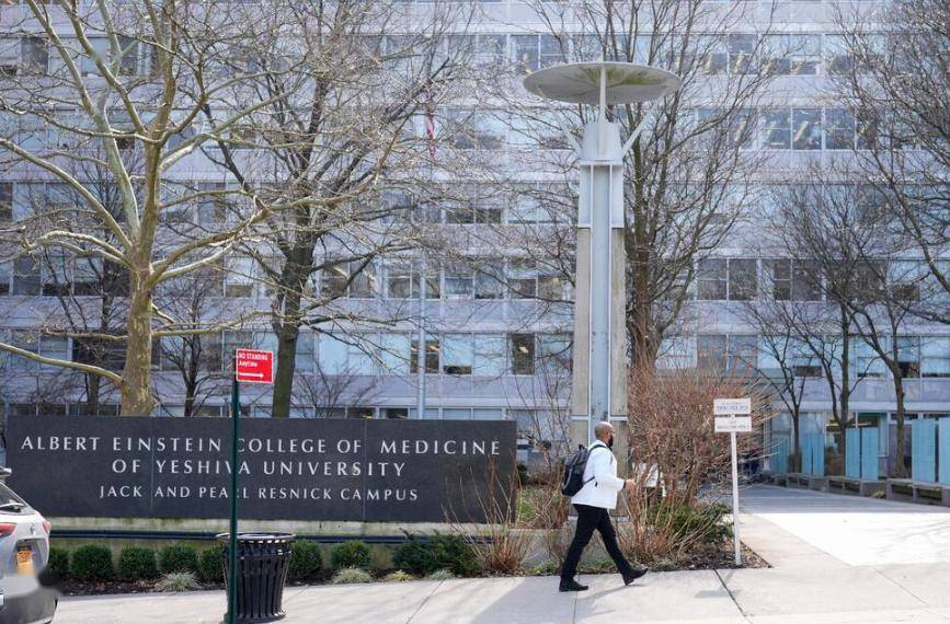 这所美国大学学费全免了!巴菲特投资人遗孀捐出10亿美元!