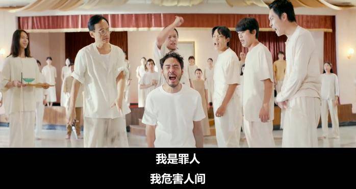 内核上,正邪选择.视觉上,以恶制恶.