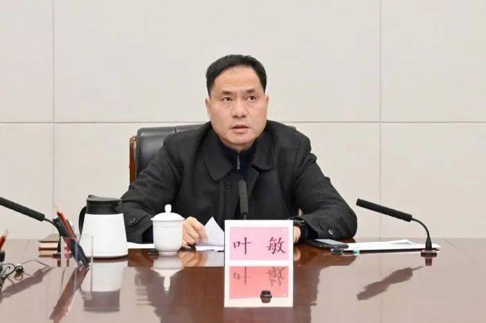 会议安排福建,安徽,北京,甘肃,长江委,松辽委6家单位进行了交流发言.