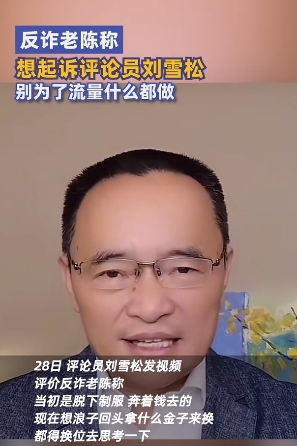 大学篮球教练王猛陈磊后续,早安,我的大学篮球教练王猛陈磊后续中国