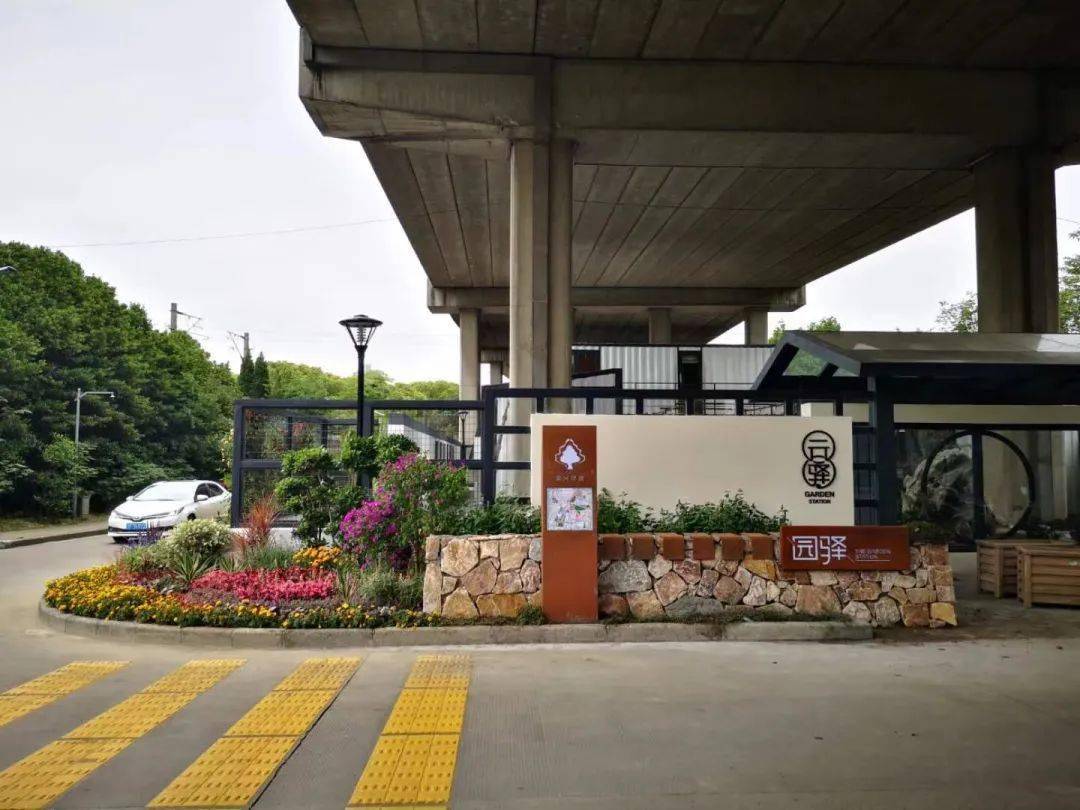 新春走基层⑬丨在街角的驿站遇见南湖温暖!_风貌_市民_社区