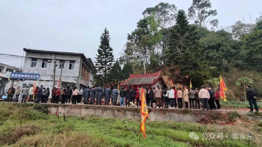 二零二四甲辰客家日:秀篆万人欢闹天穿_黄爷_保民宫_先生