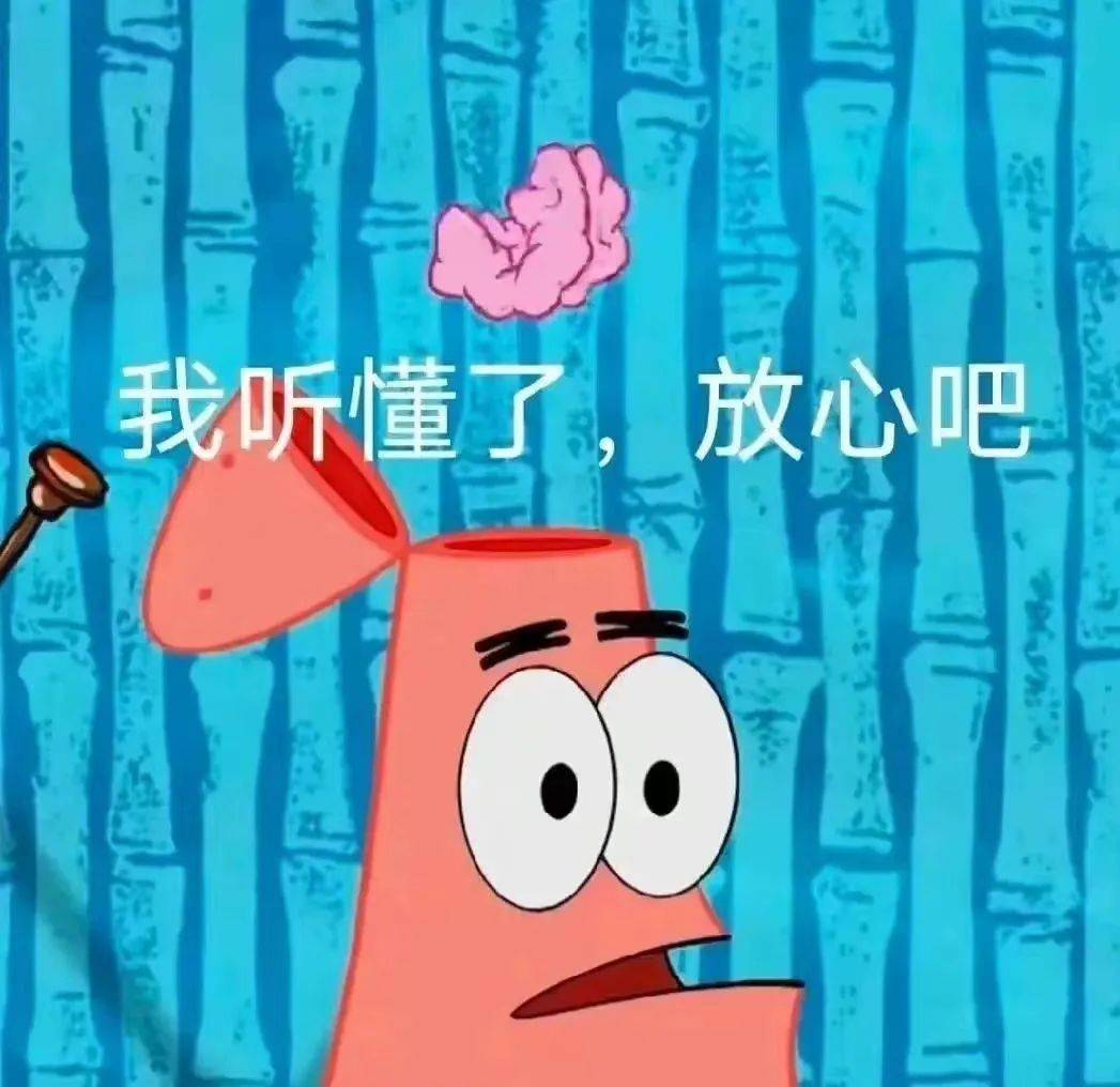 第二十五个全国爱耳日来啦,这些知识您了解吗?