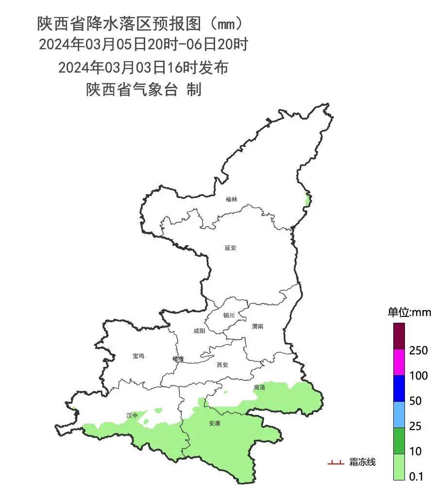 陕西局地小雪,雨夹雪今晚到!持续时间→_陕北_天气_多云