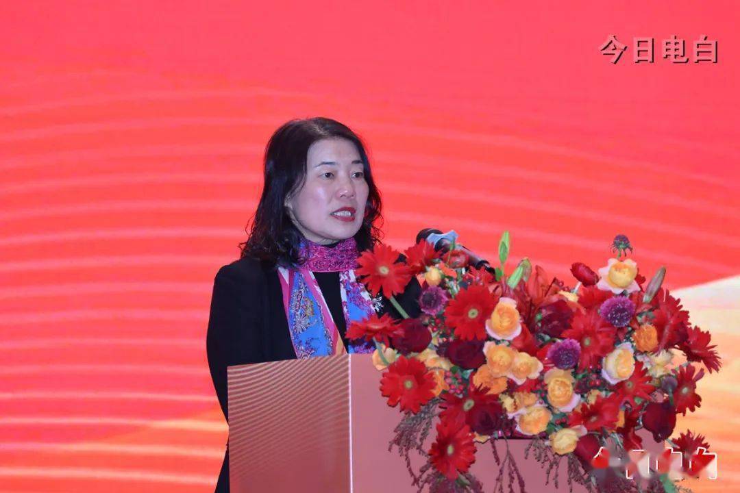 电白区新阶联一届三次会员大会召开