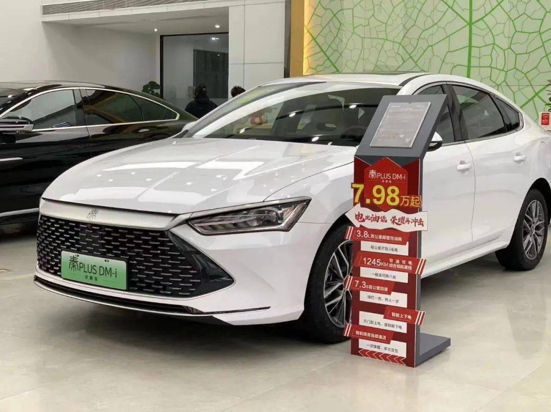 搜狐汽车_搜狐网