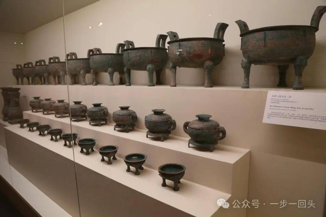 中国国家博物馆河南历史文化展下_青铜_春秋_遗址