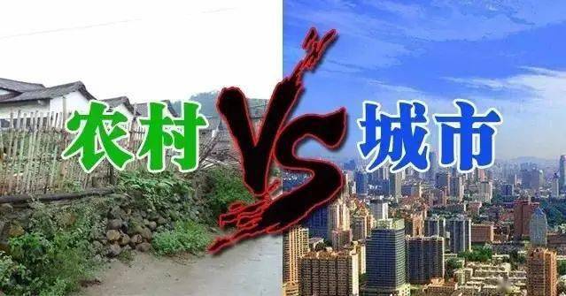 赣州城乡 差距显 矛盾相关图片2