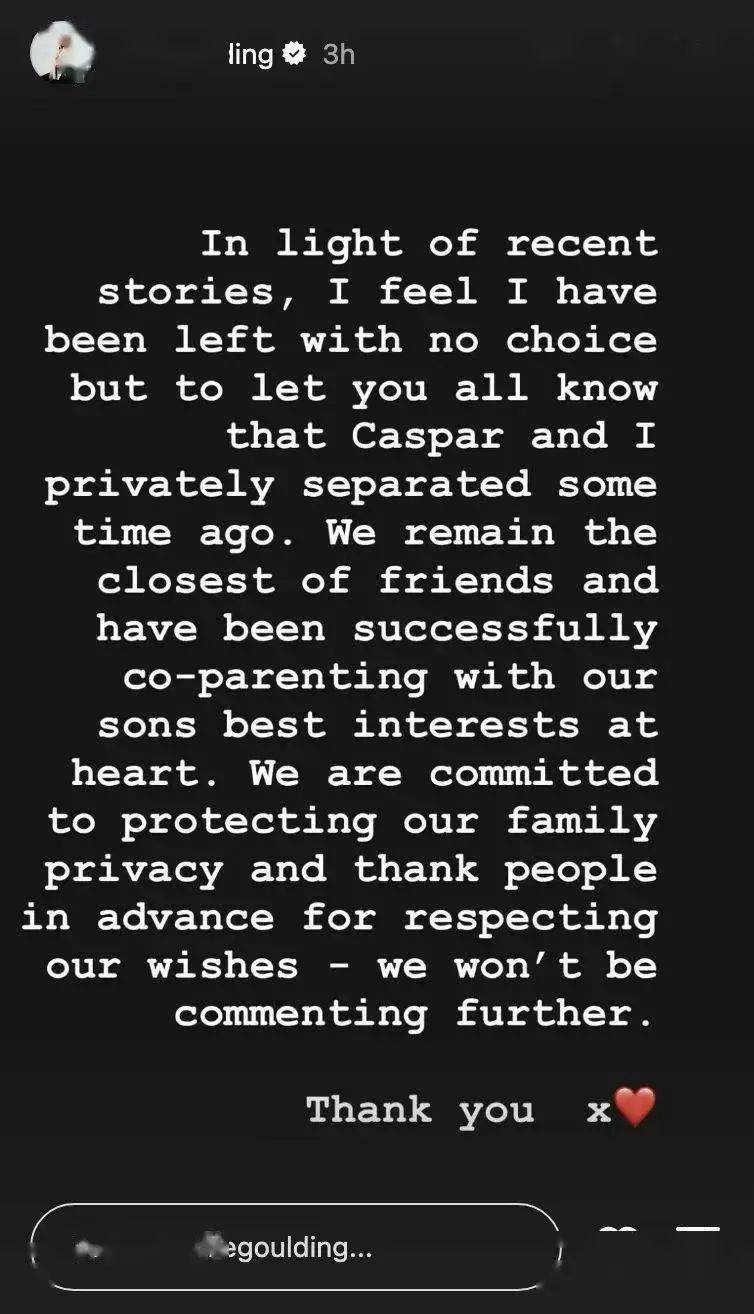 5年姐弟恋走到尽头,突然宣布分手声明._埃利_is_that