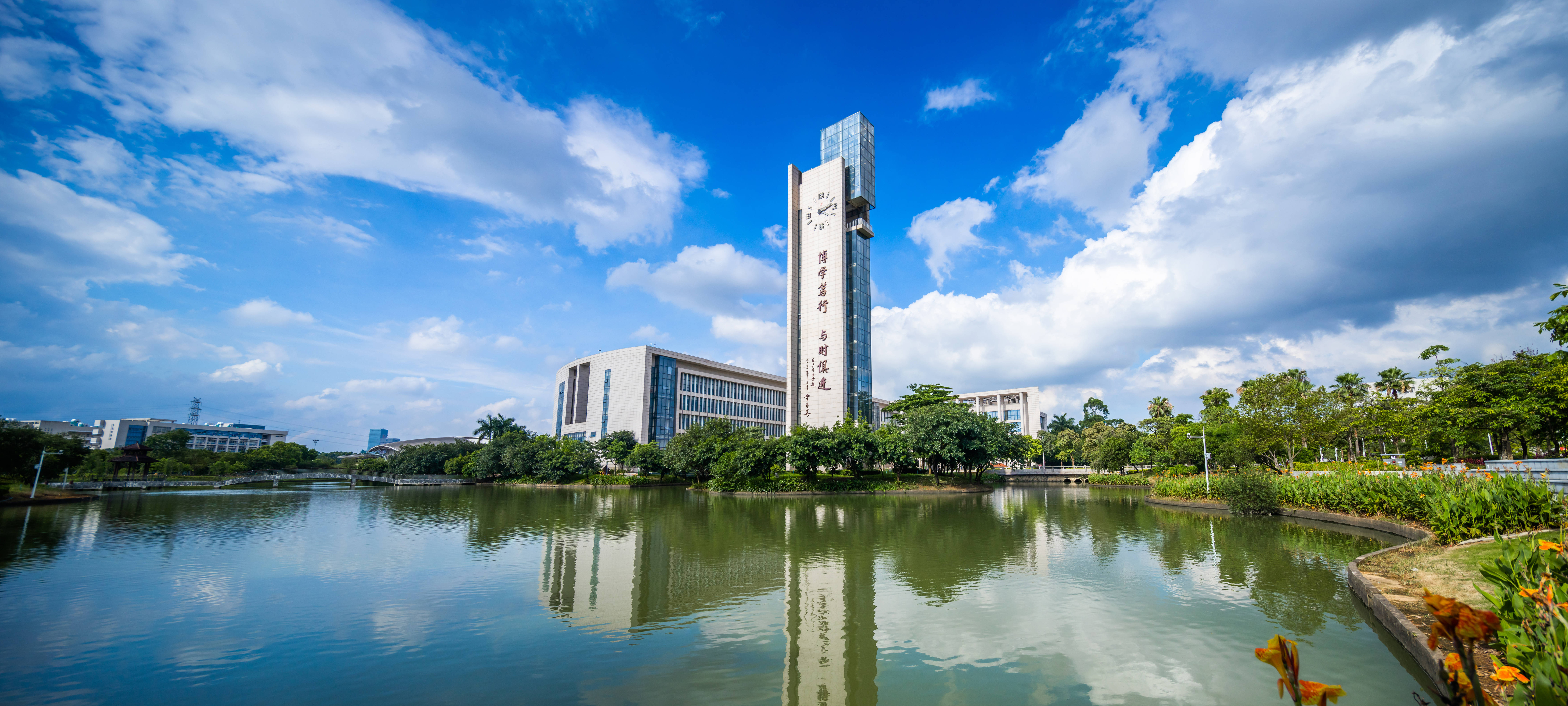 广州大学龙洞校区图片