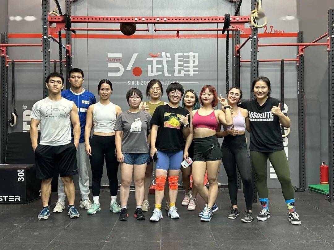 清华大学学生混合健身社团2023秋季学期活动总结_crossfit_训练_运动