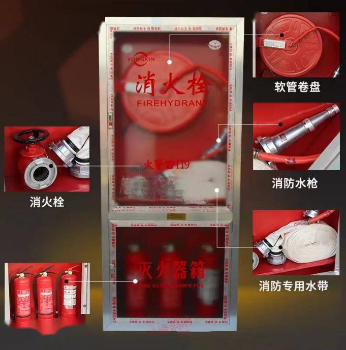 你关注过这个消防设施吗?_服务_灭火_消火栓