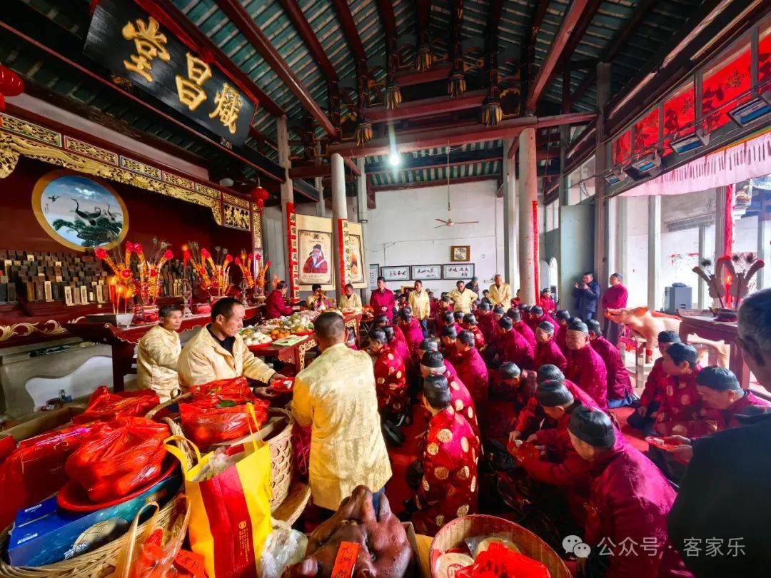 闽粤千余黄氏宗亲相聚饶平三饶"炽昌堂"甲辰春祭"太始祖峭山公"_江夏