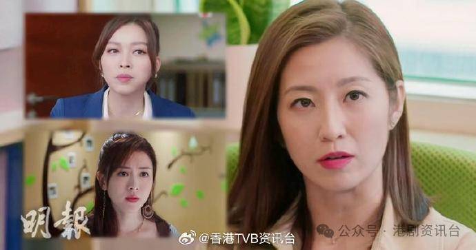 婚后事|陈自瑶赖慰玲王敏奕 3女主角闹交戏斗演技_gina_明芯_mira