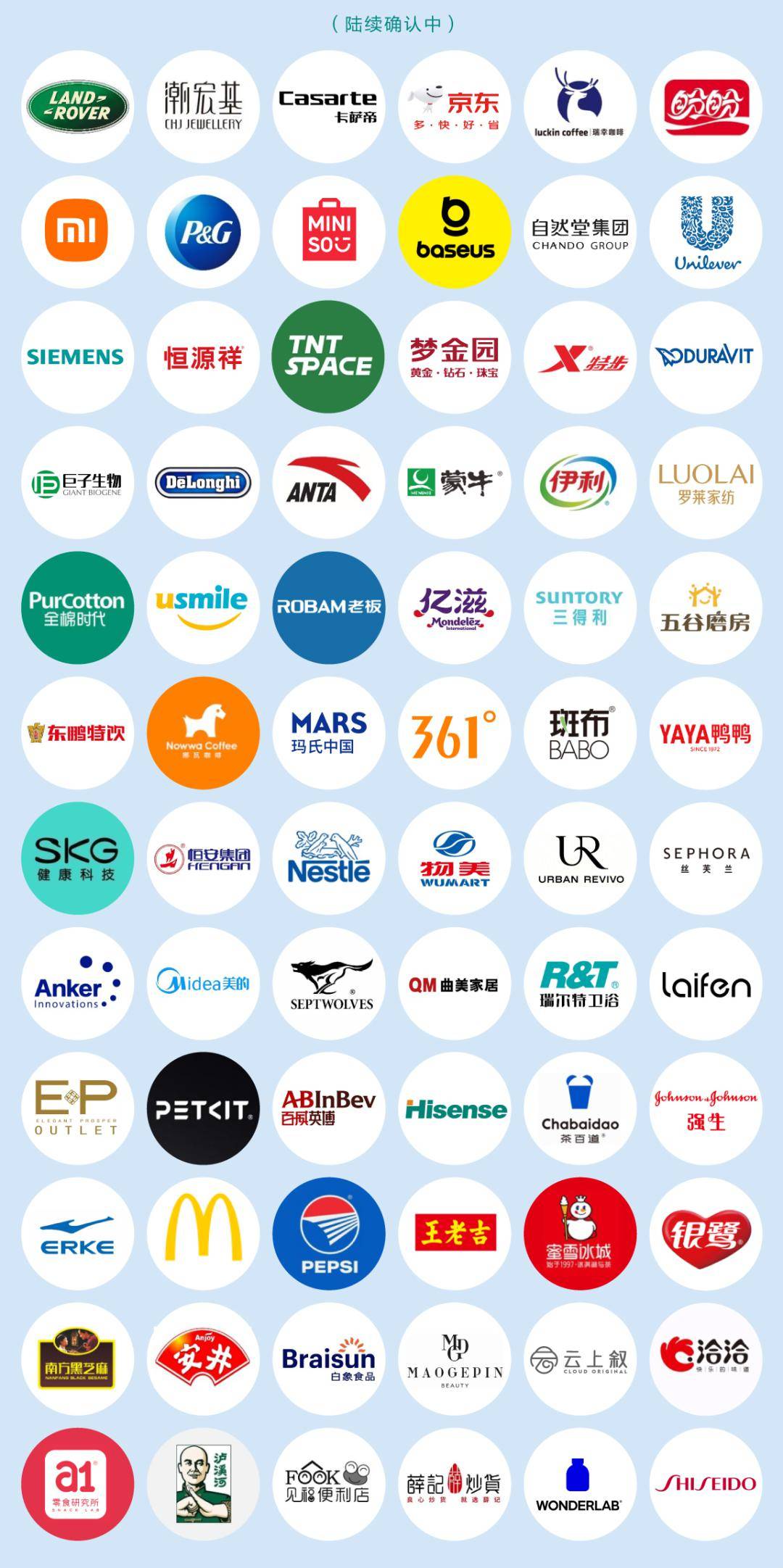 ▌关于版权:文章及封面图片来源于网络,品牌官方,如有侵权,请联系啸啸