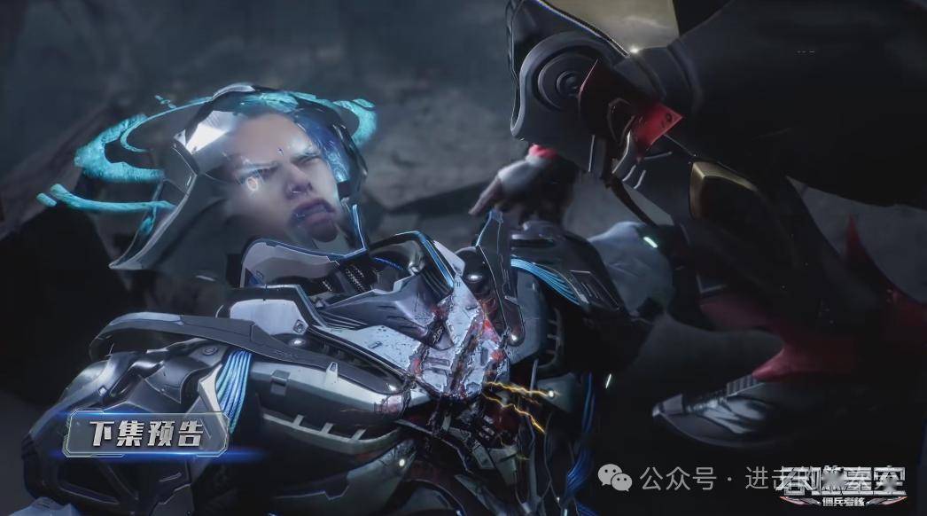 吞噬星空超前预告罗峰大战独角铁犀群遭百虎楼劫杀铁南河敖骨立大功