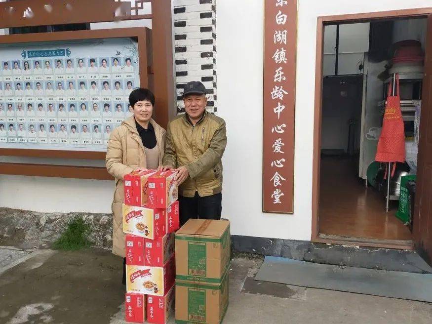 诸暨爱心食堂,收到花式"投喂"!_老人_五泄镇_家属