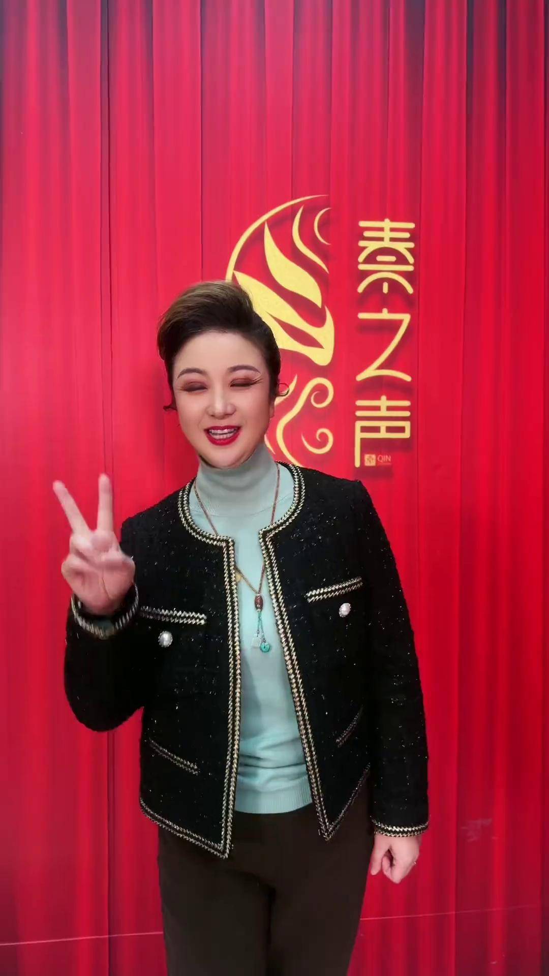 戏曲正青春真棒西安市碑林区美得很秦剧公馆 装台丹麦人 秦腔任小蕾