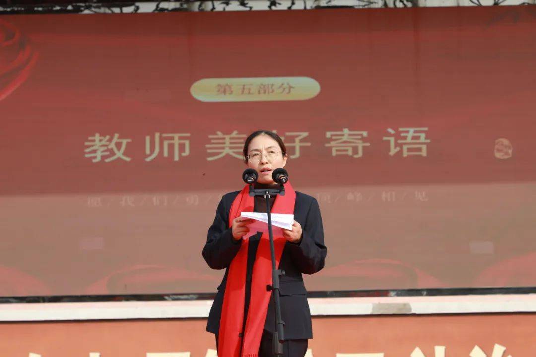 十八而志承大任青春有为向未来江苏省淮阴中学举行高三学子成人仪式