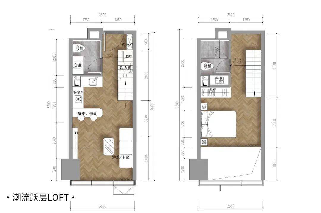 正式投运园区人才公寓上新