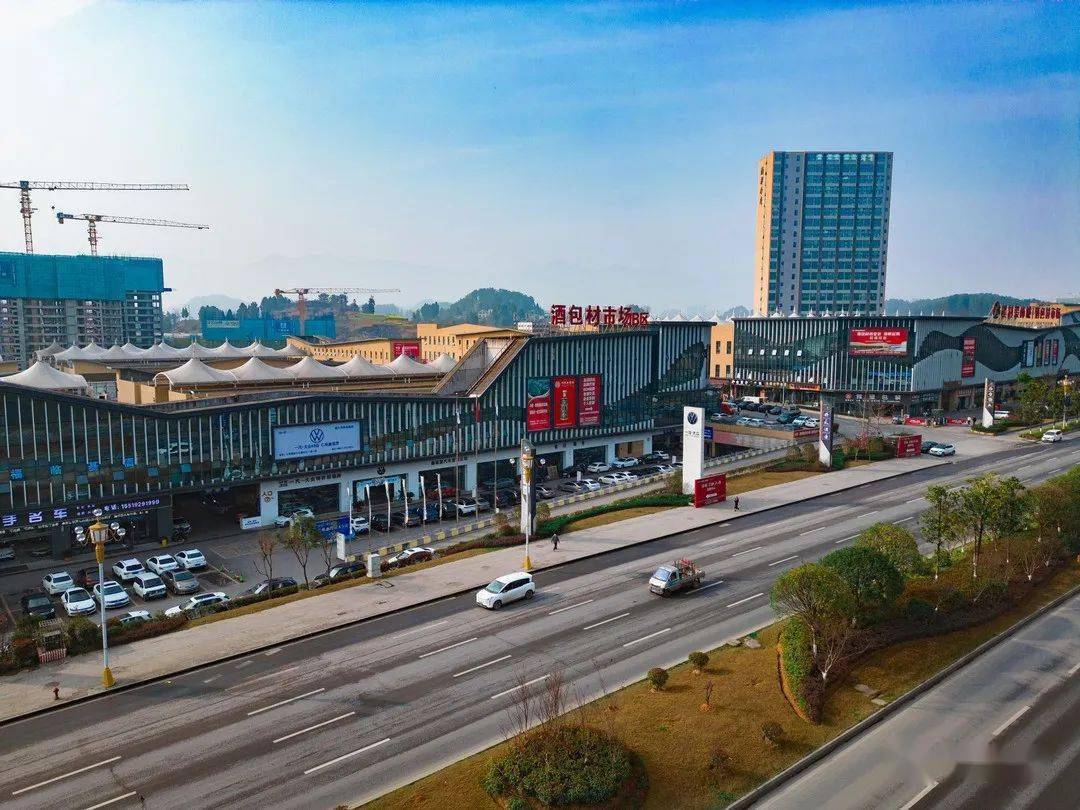 仁怀:持续优化酒包材市场经营环境