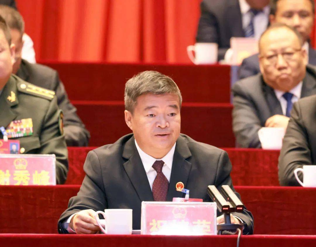 聚焦泸水两会 | 泸水市二届人大三次会议胜利闭幕_工作_大会_国民经济