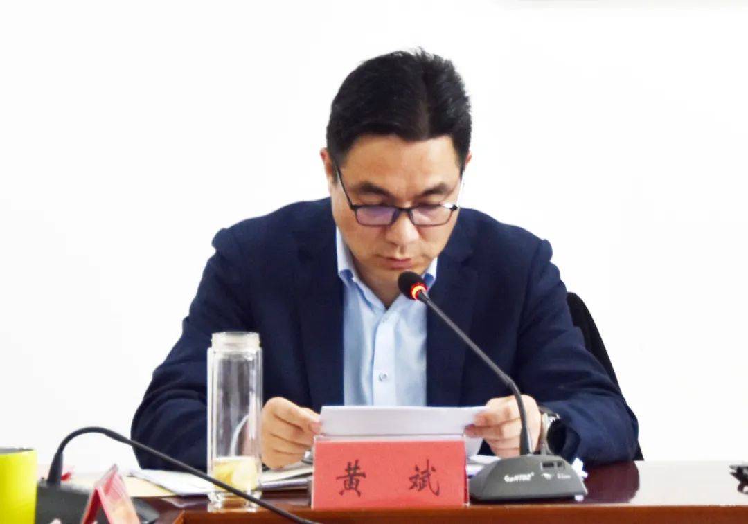 嘉善示范区党工委委员,局党组书记,局长黄斌回顾了2023年全面从严治党
