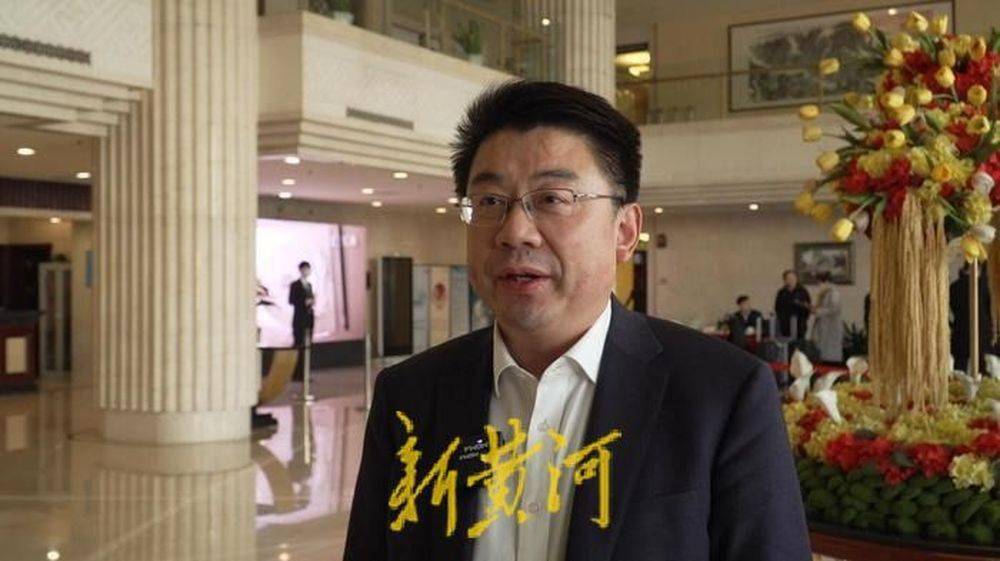 全国政协委员李兴钰:畅通"双循环",加快建设沿黄陆海大通道 | 山东好