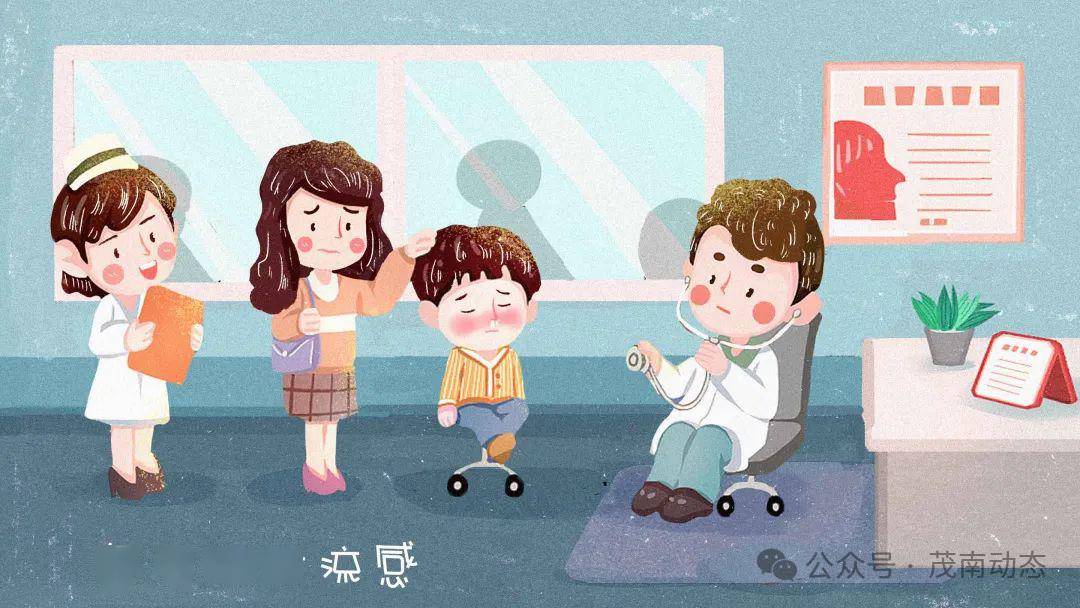 流行性感冒是由流感病毒引起的一种急性呼吸道传染病,具有潜伏期短