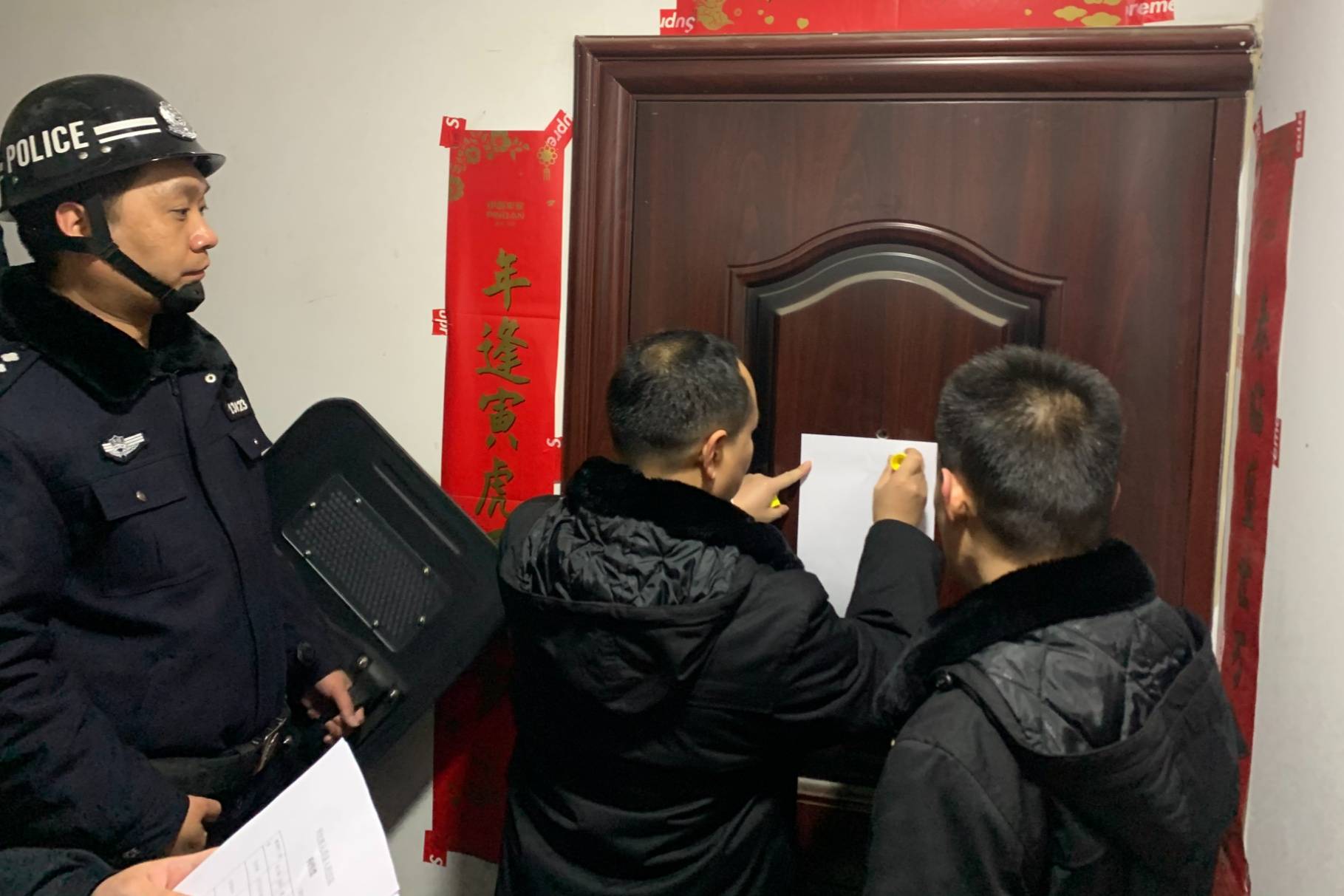 河北元氏:交叉执行显威力 震慑"老赖"促履行_行动_工作_石家庄