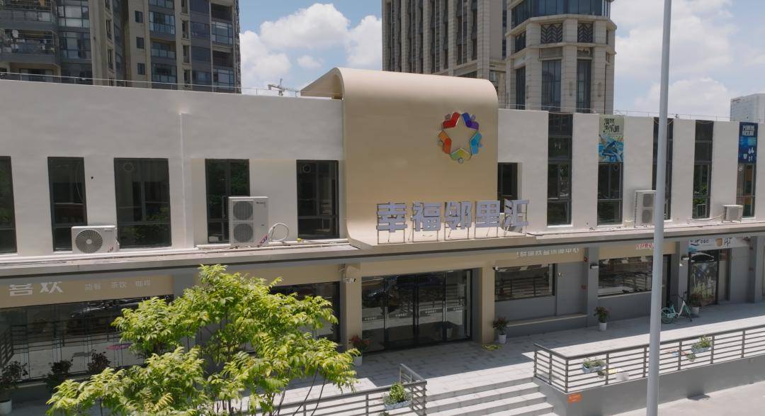 邻里汇休闲娱乐还有健康美食相伴美食配咖啡美味加倍温馨的氛围家人的