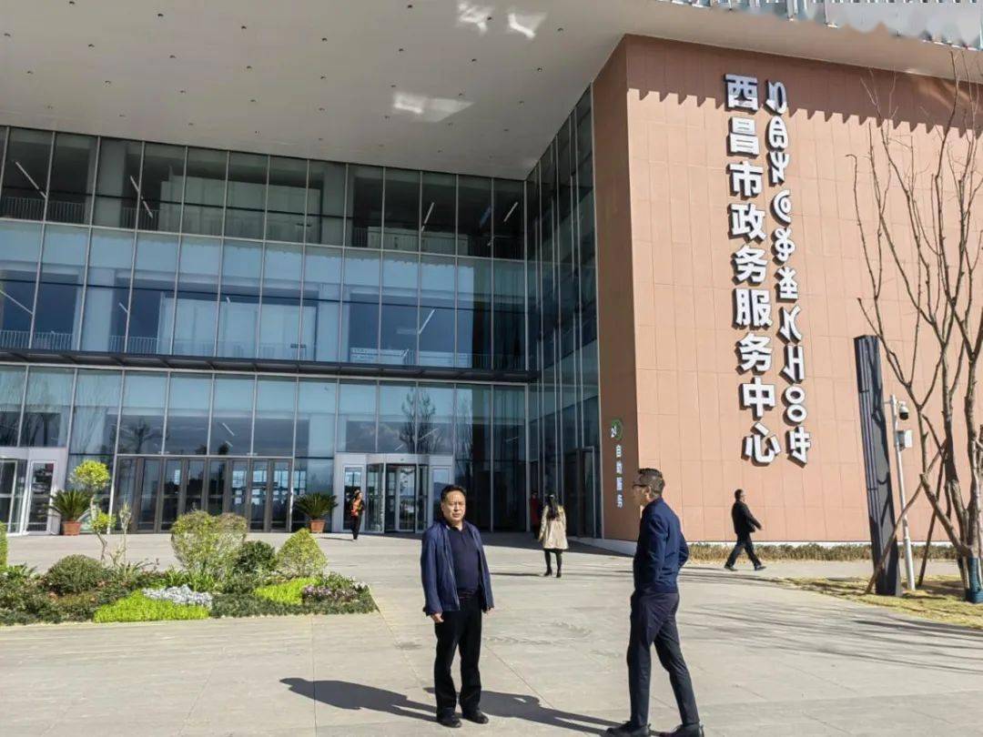 西昌市总工会调研西部新城拟选址建设工会驿站_工作_战略_点位