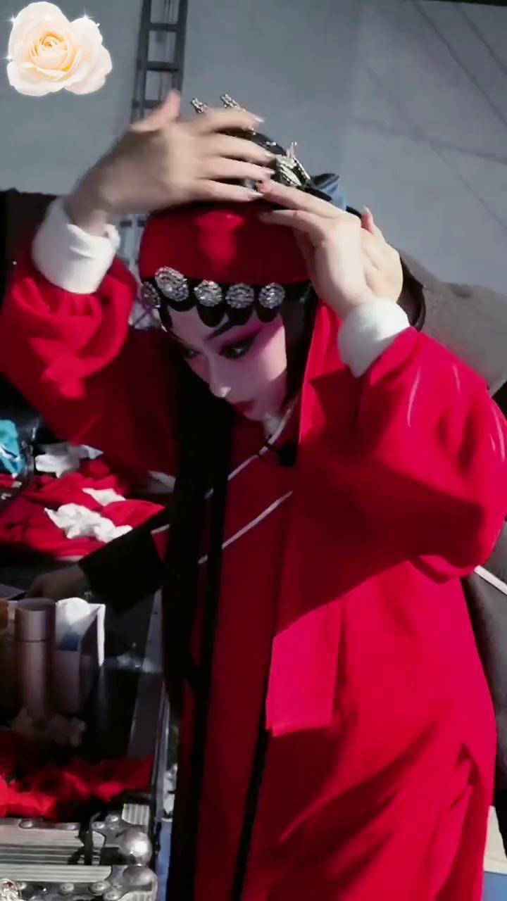 国粹 戏曲 秦腔 魏艳妮 戏曲演员的幕后戏!