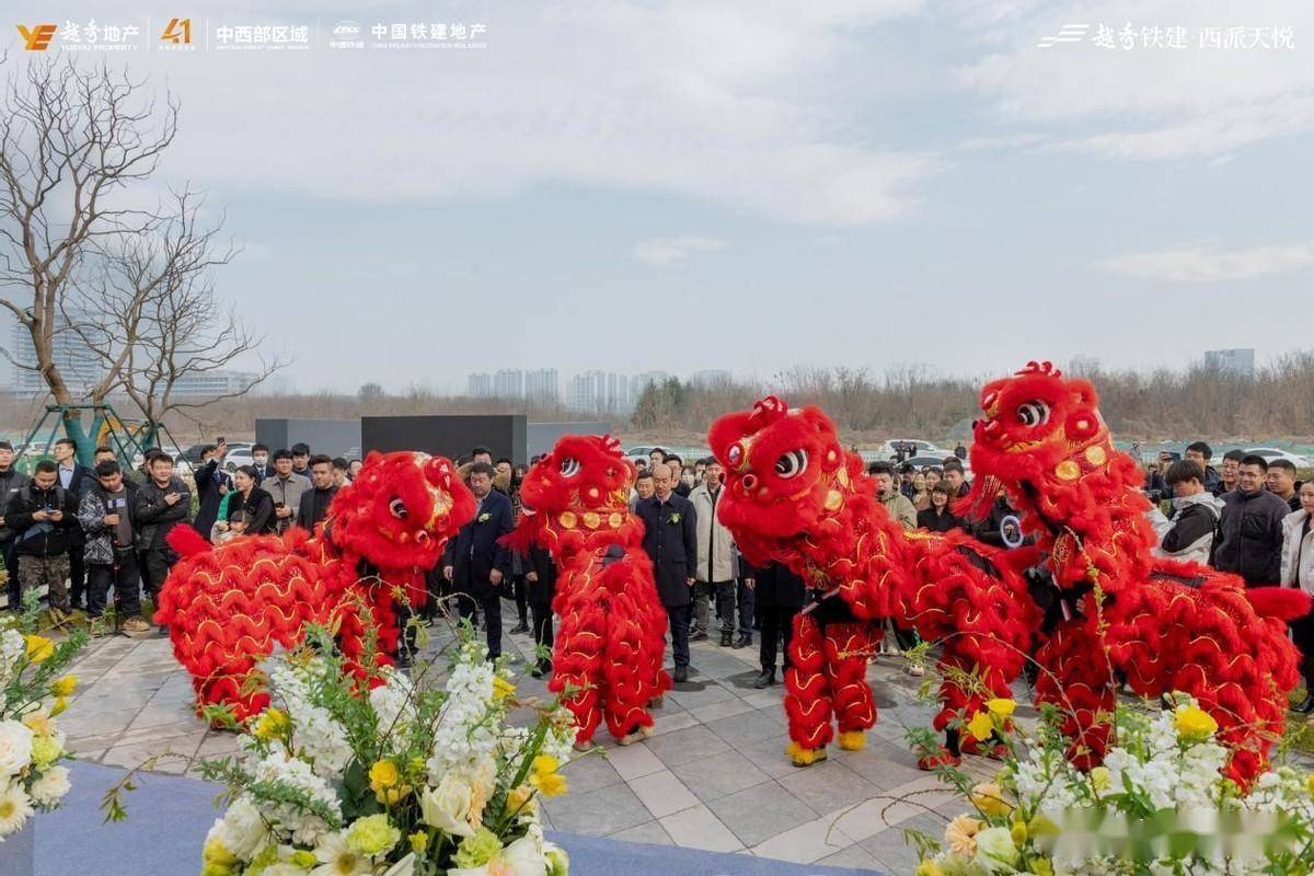 天生"话题王"|开放当天人气1200  西派天悦美学艺术馆开放!