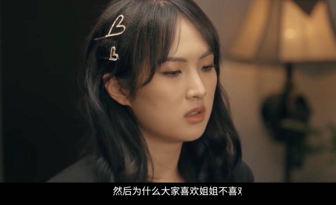 华为那么大,容不下姚安娜_任正非_回应_女儿