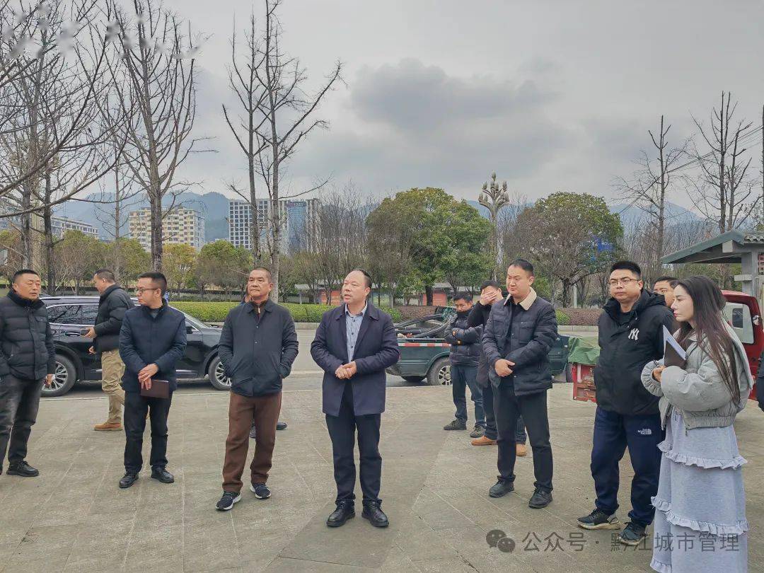 黔江城市管理工作动态(2月26日至3月3日)_考核_相关_进行