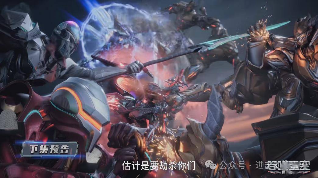 吞噬星空超前预告罗峰大战独角铁犀群遭百虎楼劫杀铁南河敖骨立大功