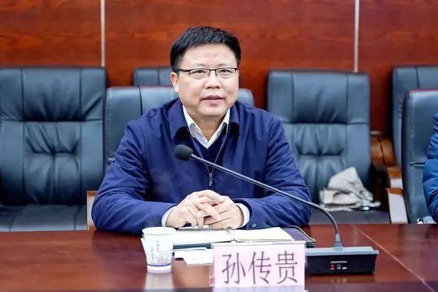 孙传贵简历:孙传贵,男,汉族,1969年9月出生,湖南新邵人,中共党员,大学