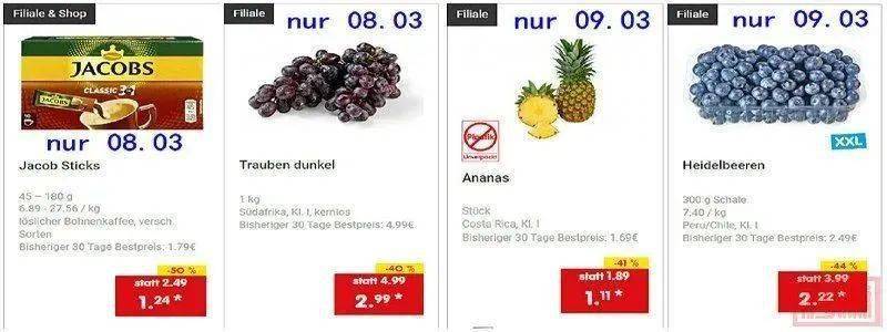 netto黑:penny:real:rewe:便宜学生保险扫描二维码获取更多信息care