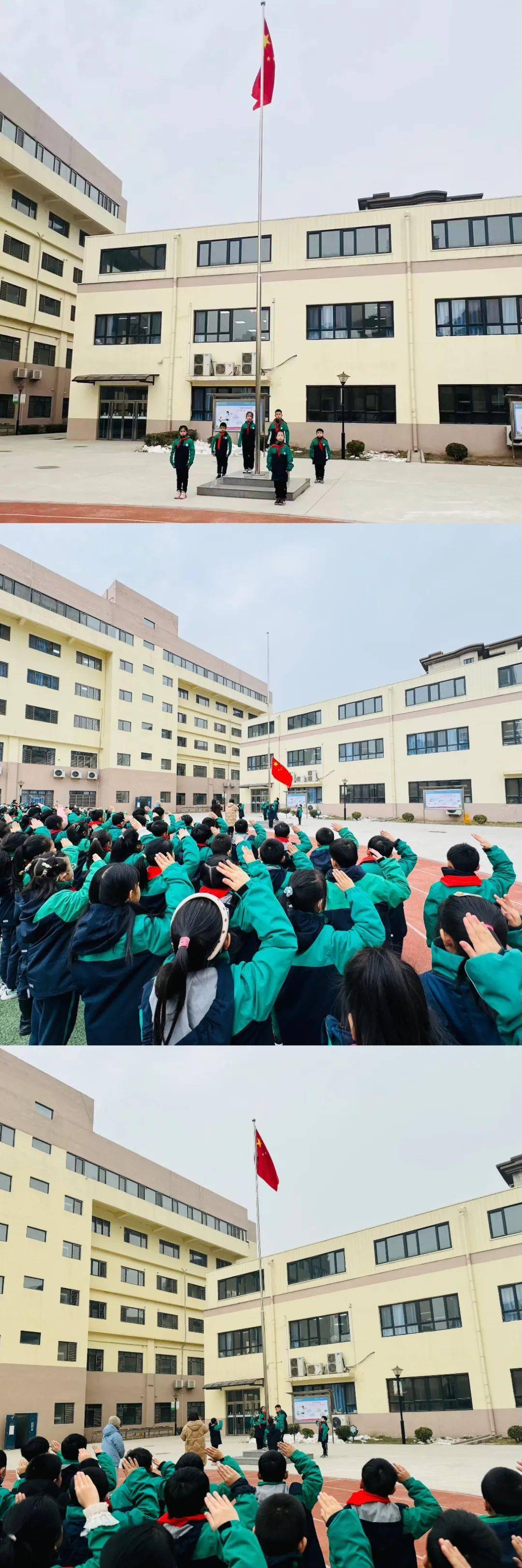 辰龙昂扬志千里 高实聚力向未来——高新区实验学校南校区开学典礼