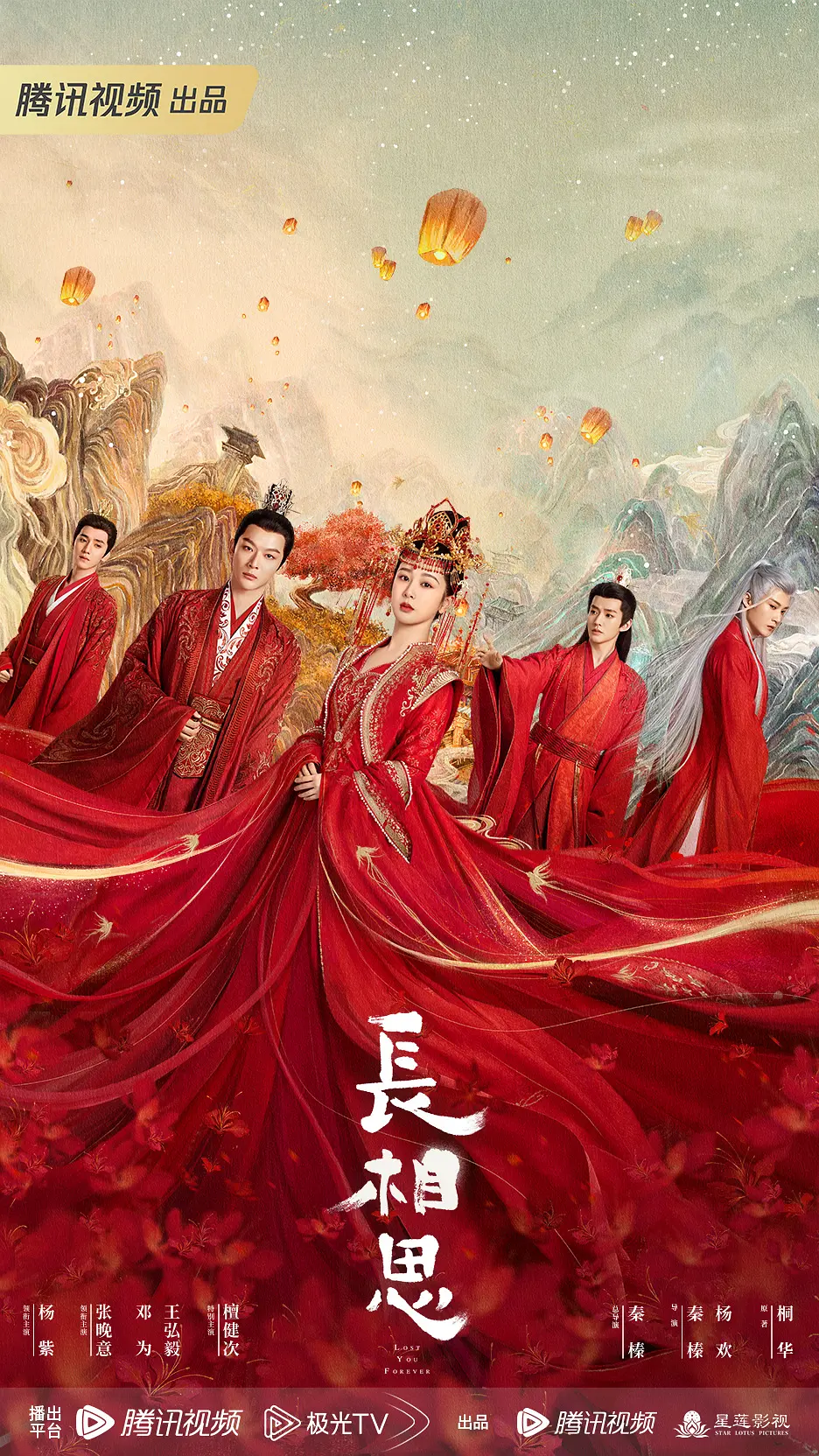 网文与影视携手升级!微短剧成为改编新方向_作品_市场_剧集
