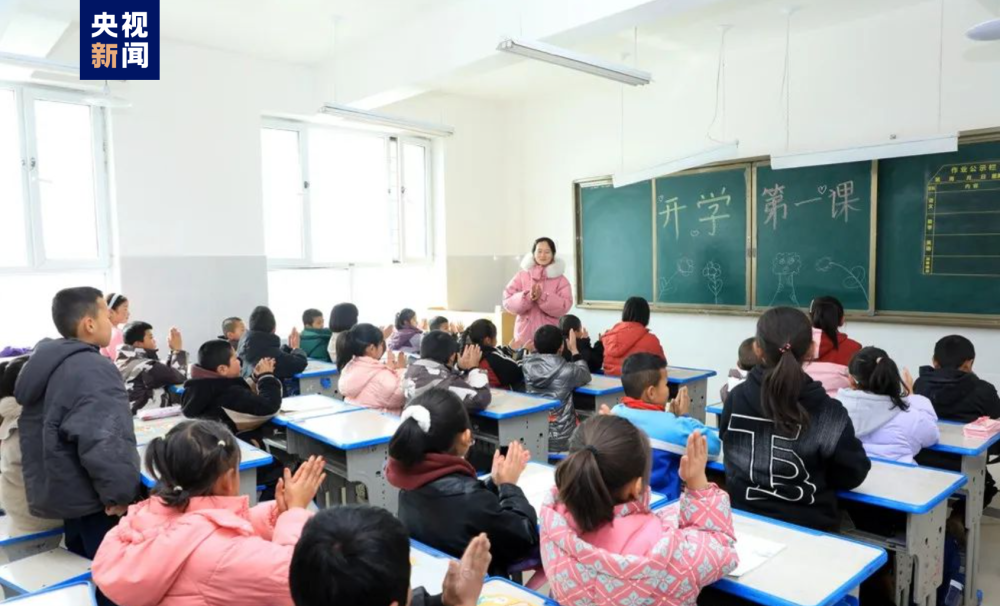 "12·18"积石山地震青海震区首批8个灾后重建项目完工交付_官亭镇