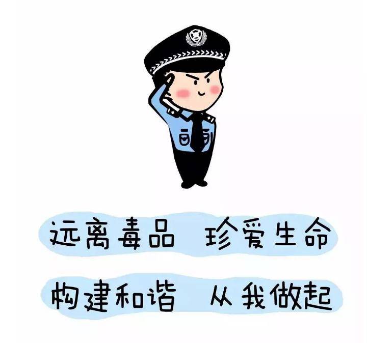 对毒品认识不足,对新鲜事物容易产生好奇心,容易受到诱惑和教唆