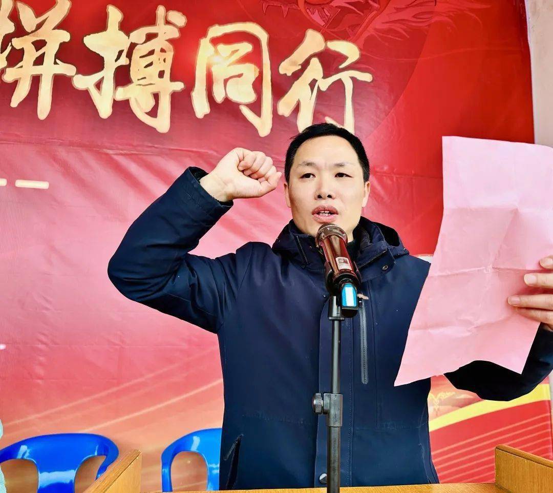 战鼓擂誓圆梦耒阳二中等高中学校举行高三百日誓师暨成人典礼大会