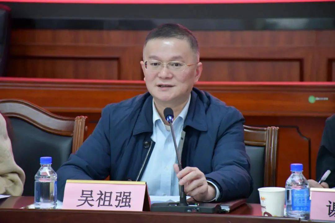 玉林市大数据发展和政务服务局牵头召开玉林市数字经济产业链招商引资