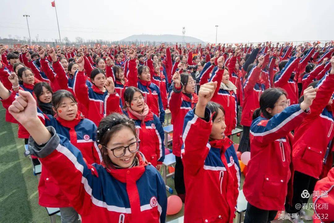 汝州一高校服图片