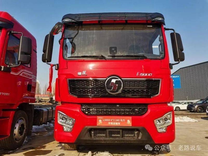工程机械运输好伙伴 陕汽德龙l5000平板运输车_搜狐汽车_搜狐网