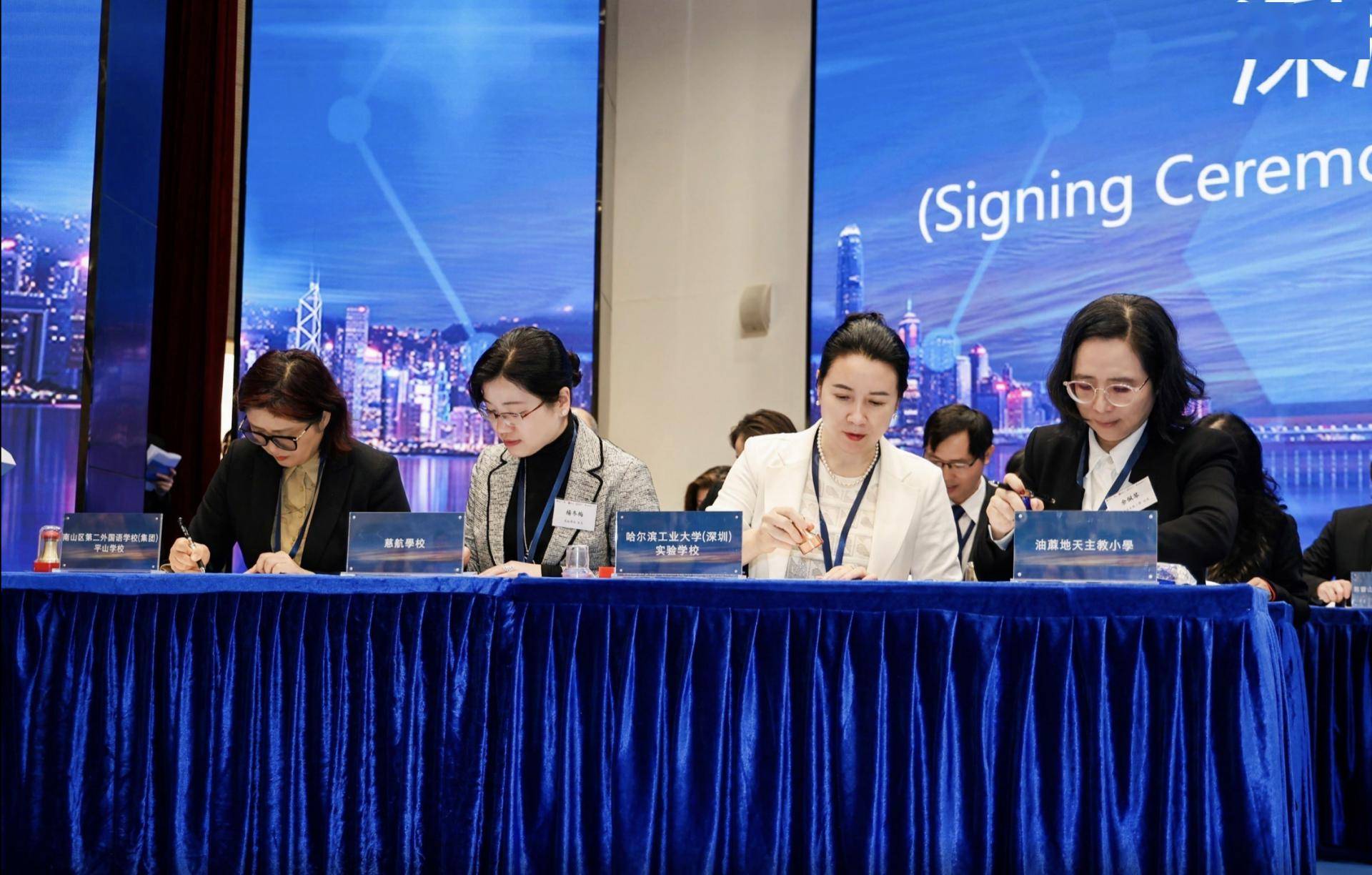 深港新添28对姊妹校园提升粤港澳大湾区学校领导力