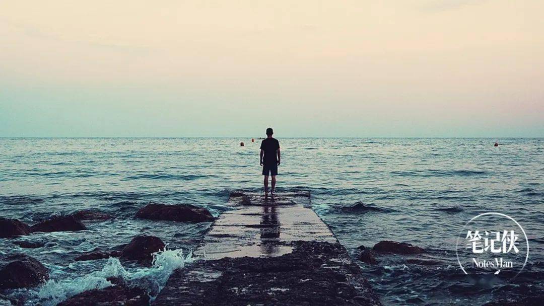 旺自己最好的方式早起运动读书冥想写作