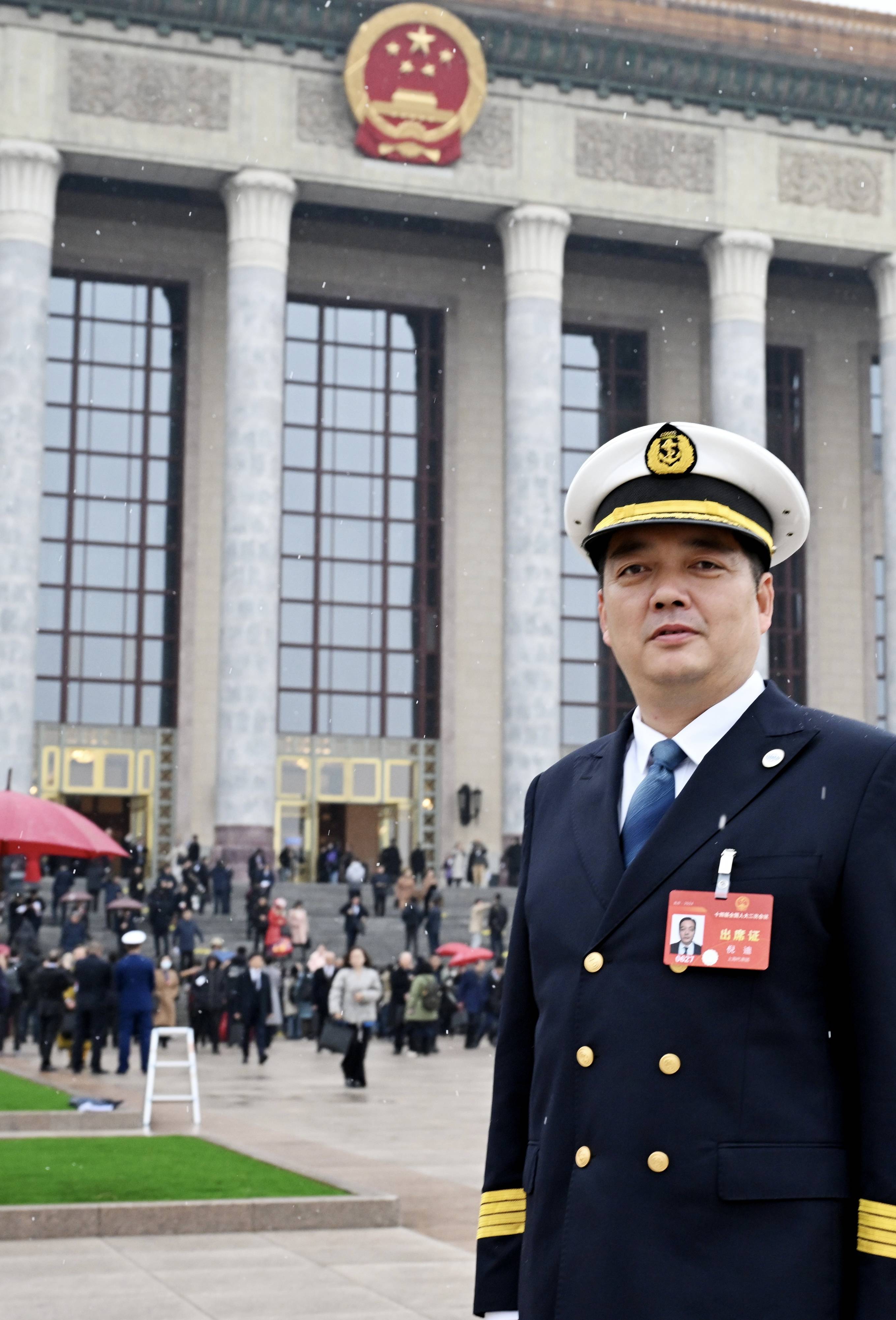 全国人大代表,中远海运船员管理有限公司上海分公司油运库船长倪迪